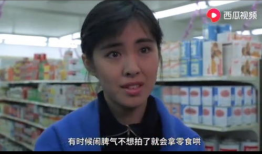 吕德华吃瓜爆料视频,揭秘娱乐圈幕后真相