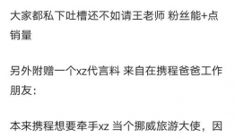 吃瓜被爆料小说免费阅读,揭开小说世界的神秘面纱