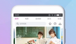吃瓜天鹅天天爆料视频下载,天天爆料视频背后的精彩瞬间